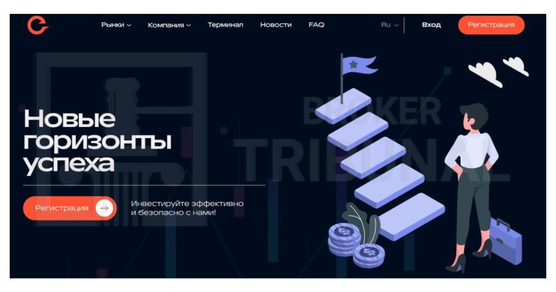 Cewarek отзывы — реальные мнения и разоблачение
