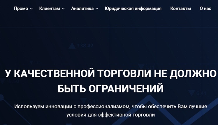 Invest&LearnHub отзывы — полный анализ брокера