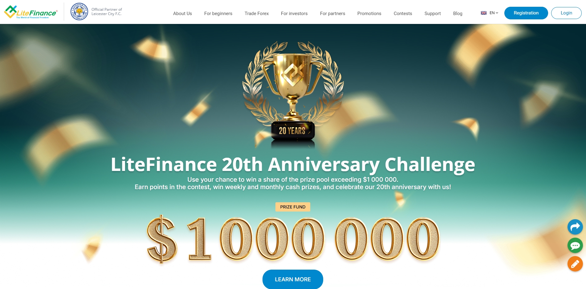 LiteFinance — анализ брокера и условий торговли