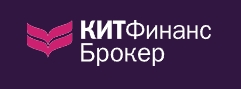 Кит Финанс отзывы — стоит ли доверять брокеру Kit Finance?